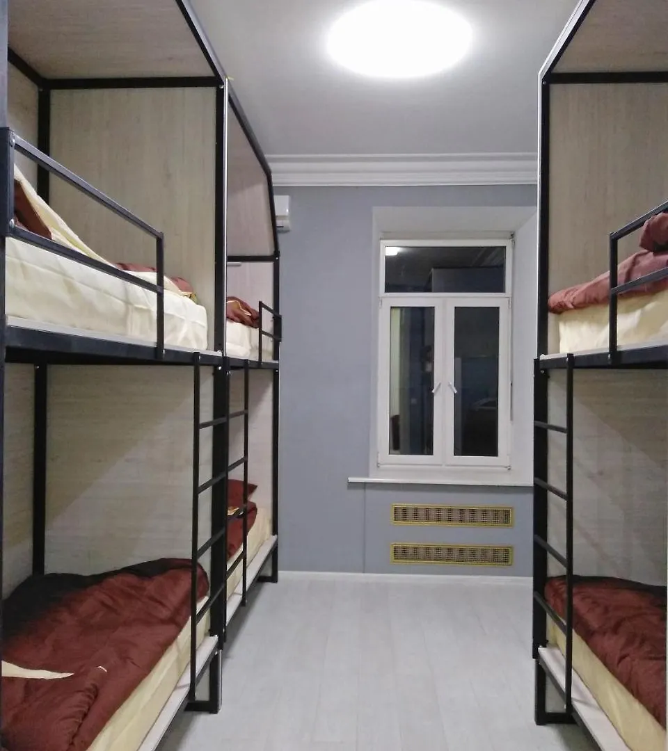A.K. Hostel Kiev