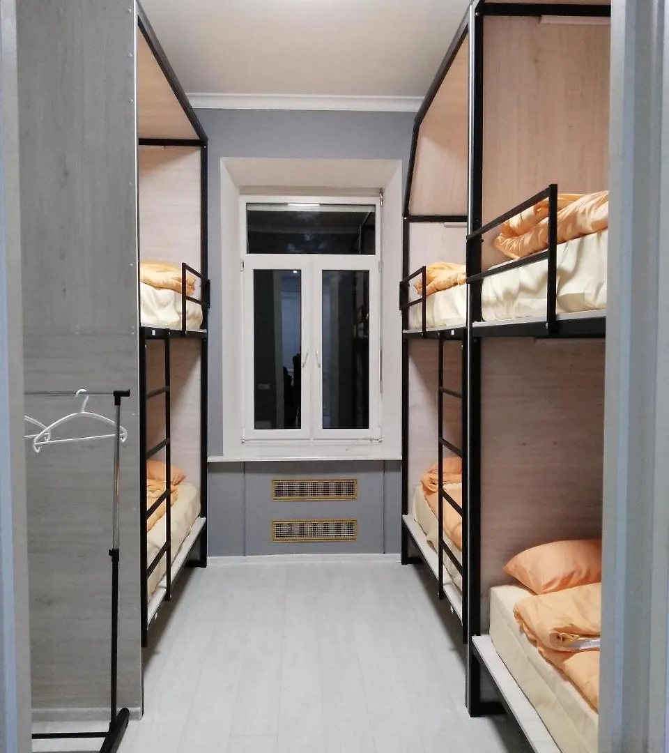 A.K. Hostel Kiev 0*, Kyiv Ukraine