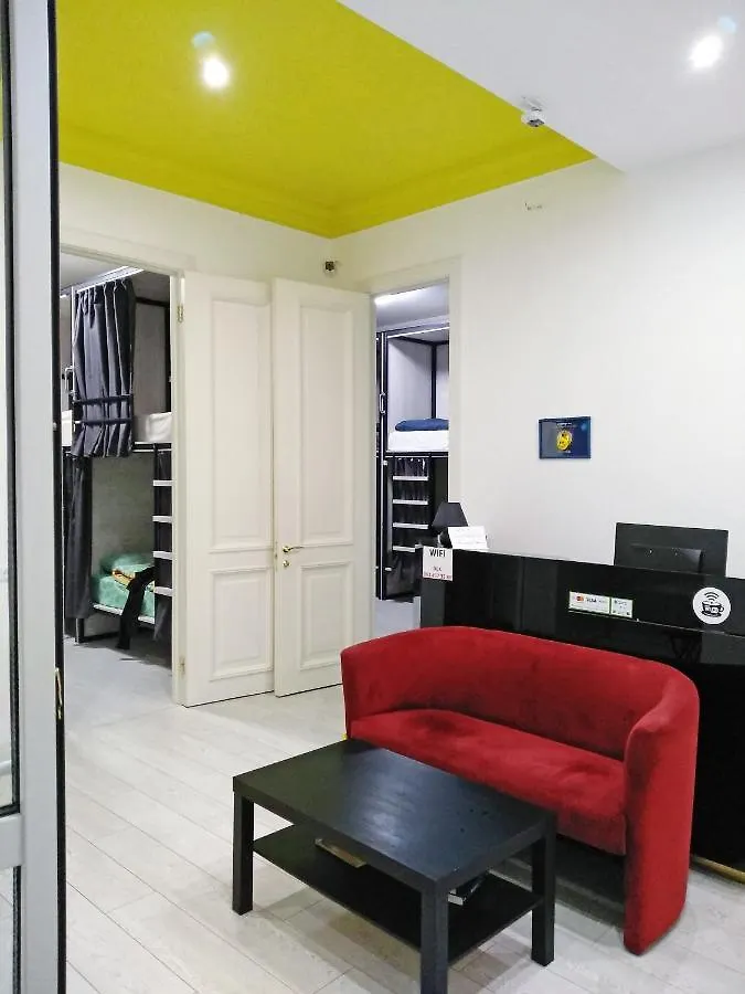A.K. Hostel Kiev