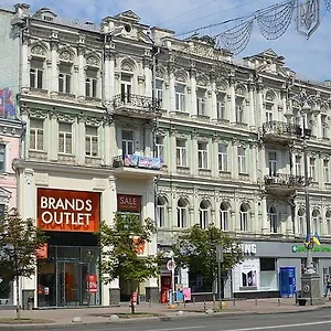 Hostel Lucky на крещатике