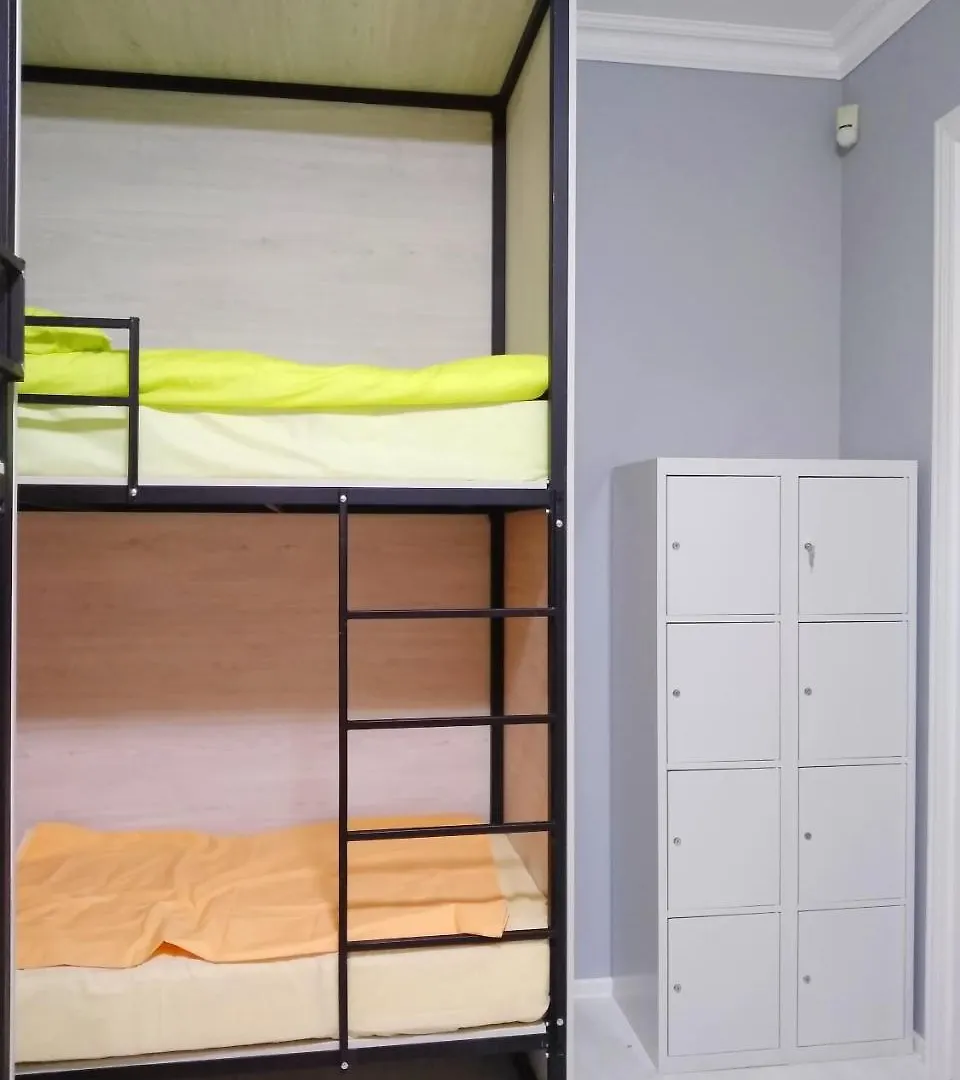 A.K. Hostel Kiev 0*,