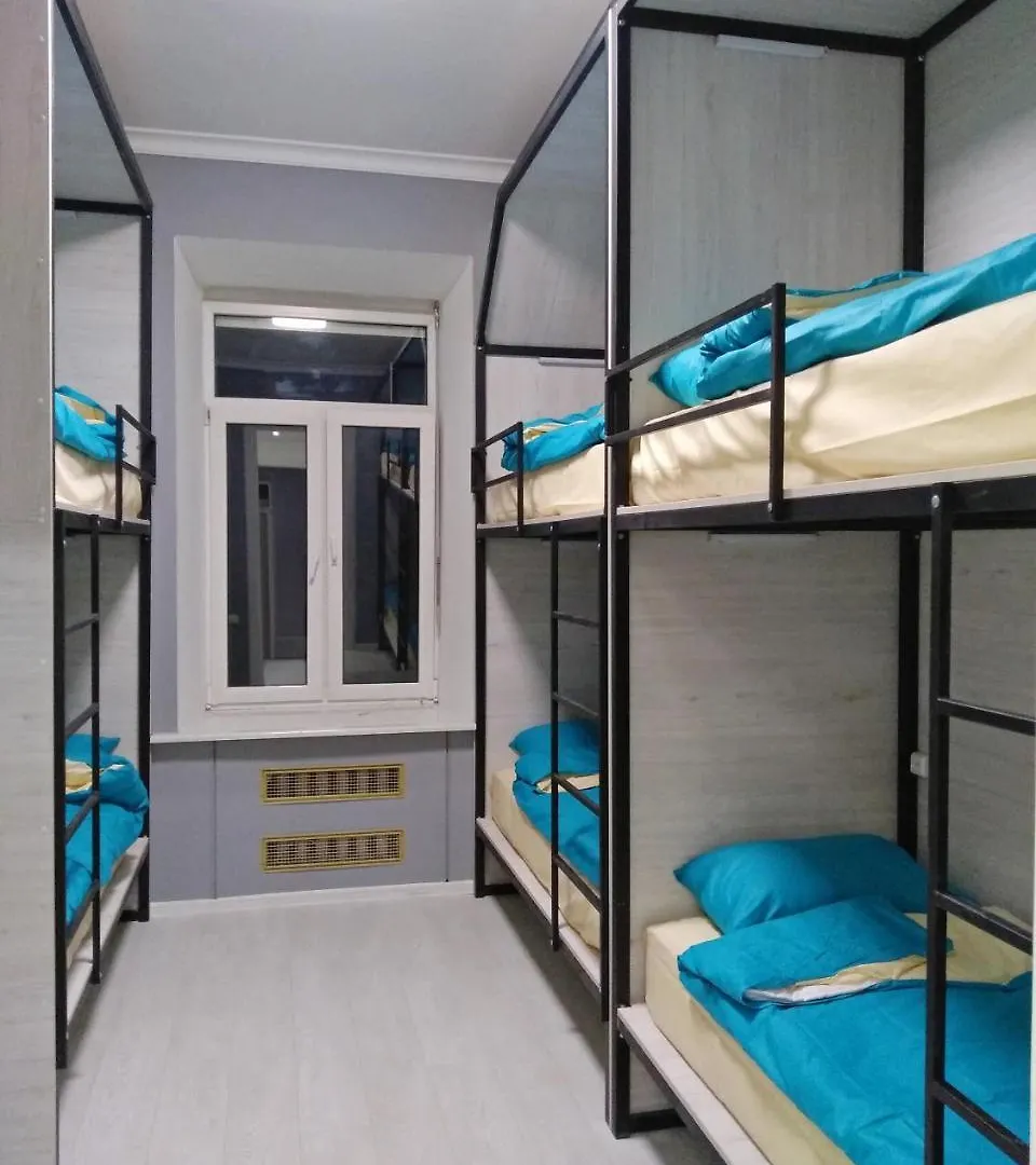 A.K. Hostel Kiev Ucrânia