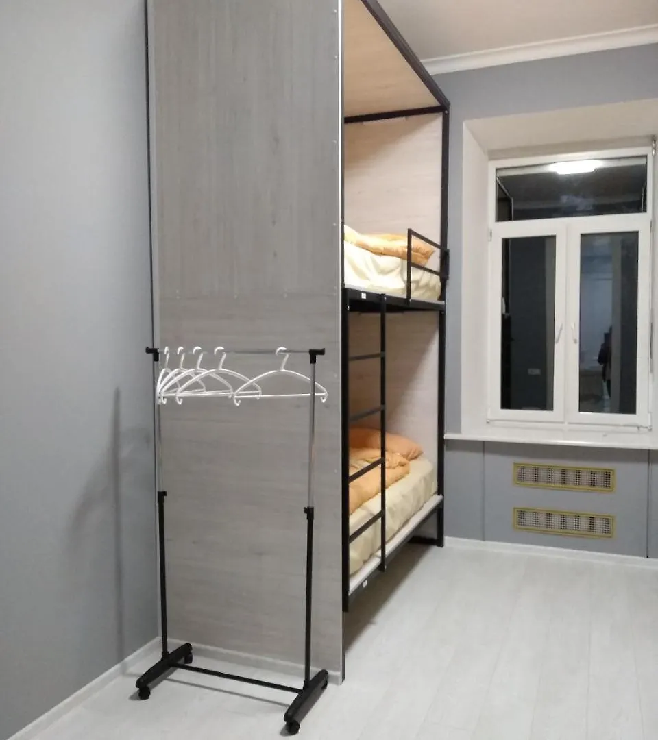 A.K. Hostel Kiev  Kyiv