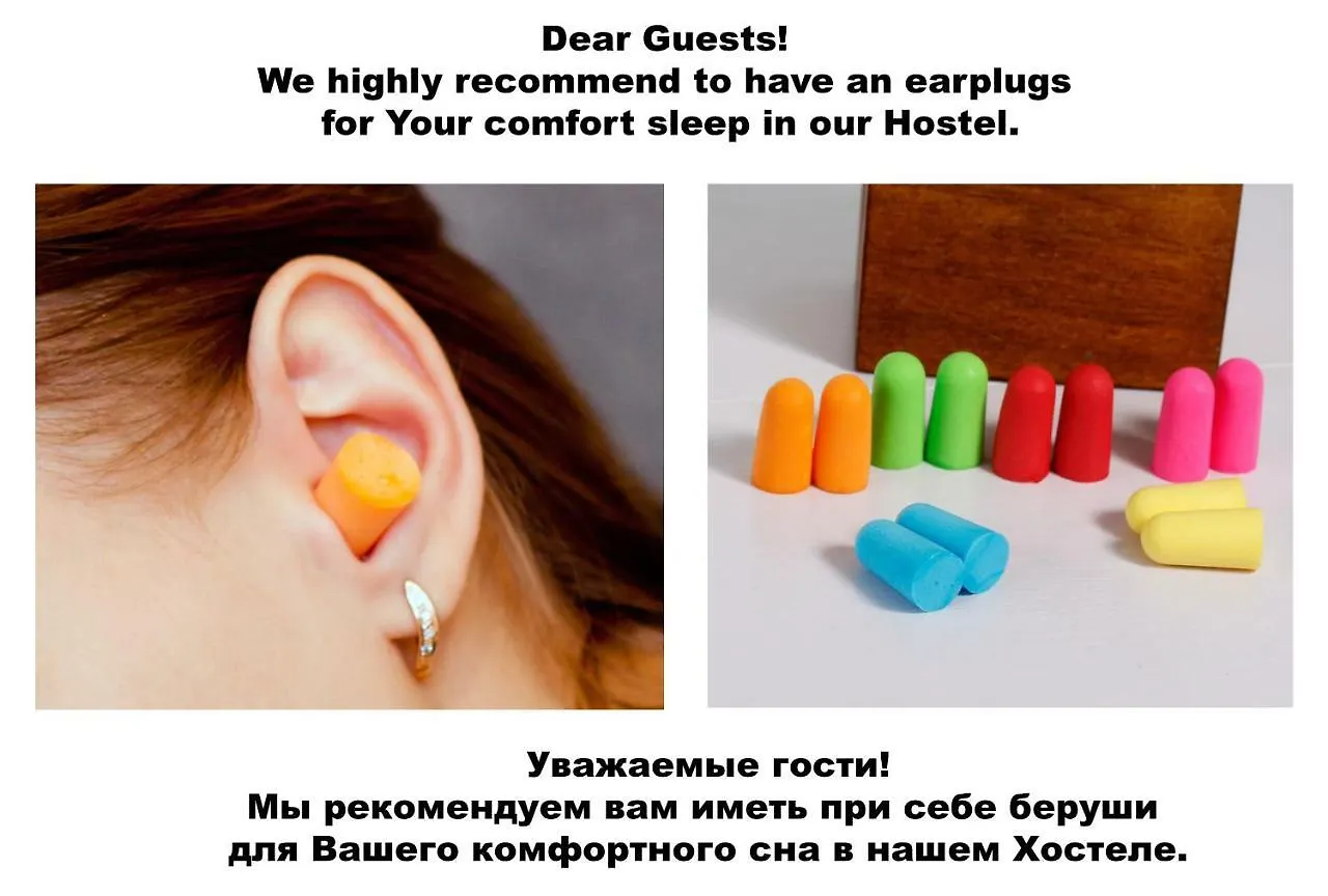 A.K. Hostel Kiev