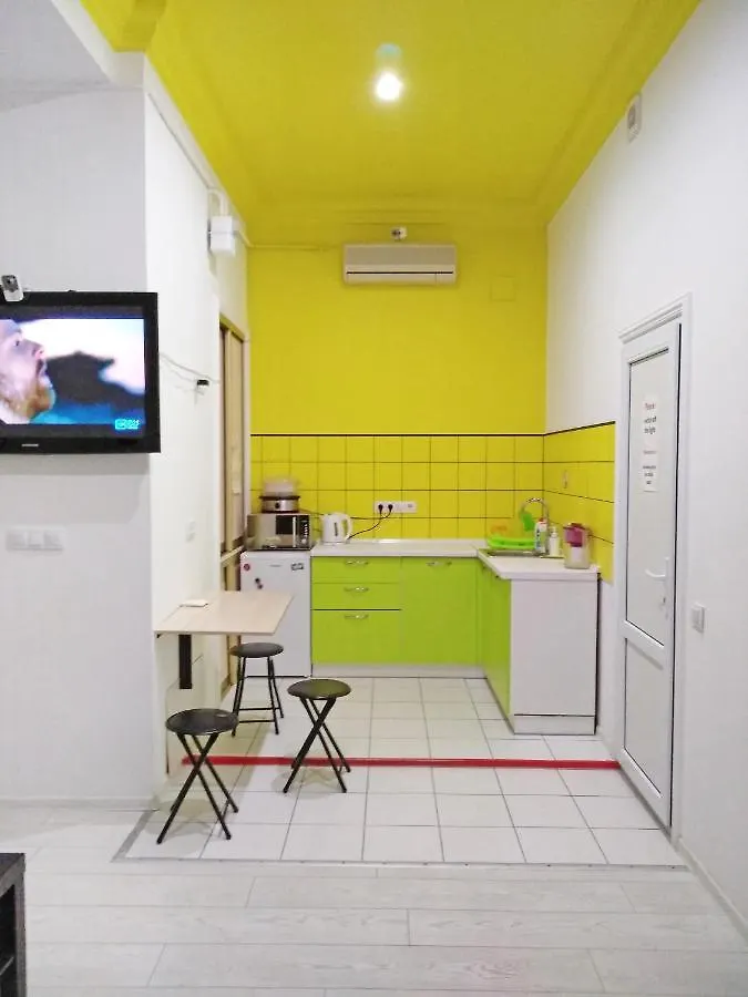 A.K. Hostel Kiev