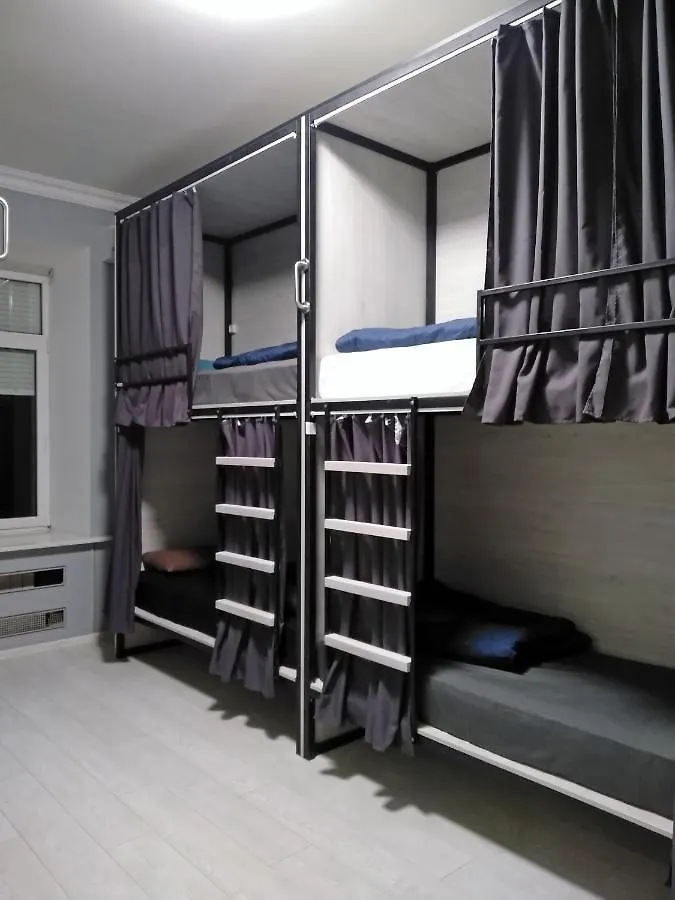 A.K. Hostel Kiev Ukraine