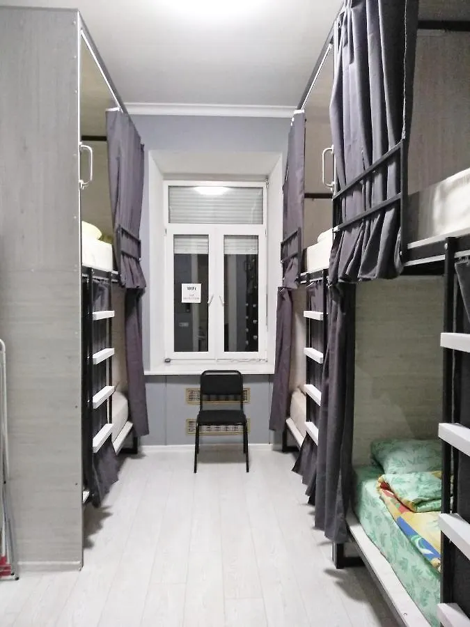 A.K. Hostel Kiev 0*, Kyiv Ukraine